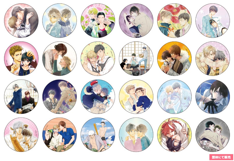 原画展限定「歴代表紙缶バッジ」