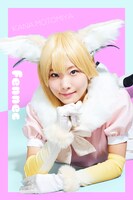 フェネック役を演じる本宮佳奈。