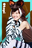 オカピ役を演じる野本ほたる。