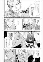 「赤のテアトル」より。