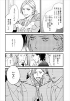 「赤のテアトル」より。