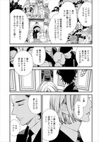 「赤のテアトル」より。