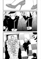 「赤のテアトル」より。