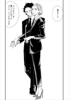 「赤のテアトル」より。