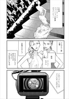 「赤のテアトル」より。