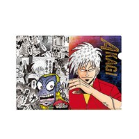 横須賀ざわざわ展クリアファイル