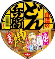 「日清のどん兵衛 食べ比べ 肉だしカレーうどん（東）」