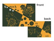 スケッチブック