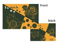 スケッチブック