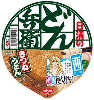 「日清のどん兵衛 食べ比べ きつねうどん（西）」