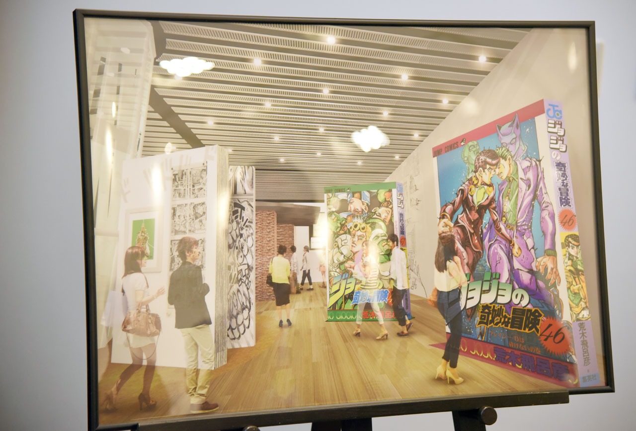 「荒木飛呂彦原画展 ジョジョ展 in S市杜王町 2017」の展示イメージ。