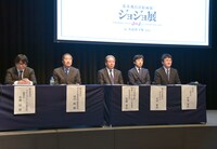制作発表会の様子。左から井藤涼ウルトラジャンプ編集長、集英社・田中純氏、大日本印刷・佐藤栄治氏、河北新報社・石川雄康氏、伊藤敬幹仙台市副市長。