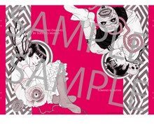 ヴィレッジヴァンガード特典の「丸尾末広特製ブックカバー」。