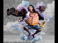 「Portrait.Of.Piratesワンピース“SA-MAXIMUM”モンキー・D・ルフィ ギア“4”『弾む男』」