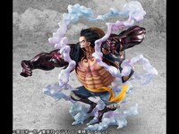 「Portrait.Of.Piratesワンピース“SA-MAXIMUM”モンキー・D・ルフィ ギア“4”『弾む男』」