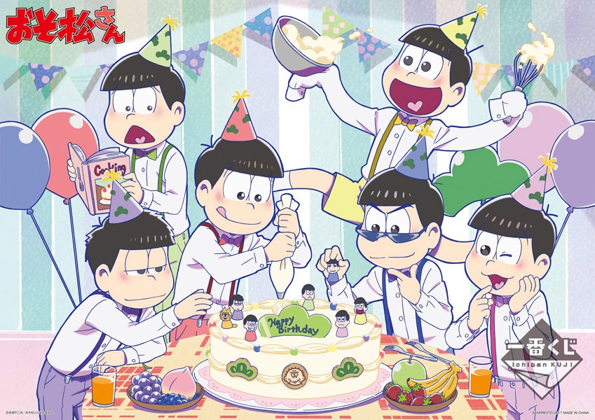 A賞「ビジュアルテーブルクロス」