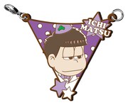 J賞「ガーランド風ラバーチャーム／一松」