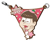 J賞「ガーランド風ラバーチャーム／トド松」