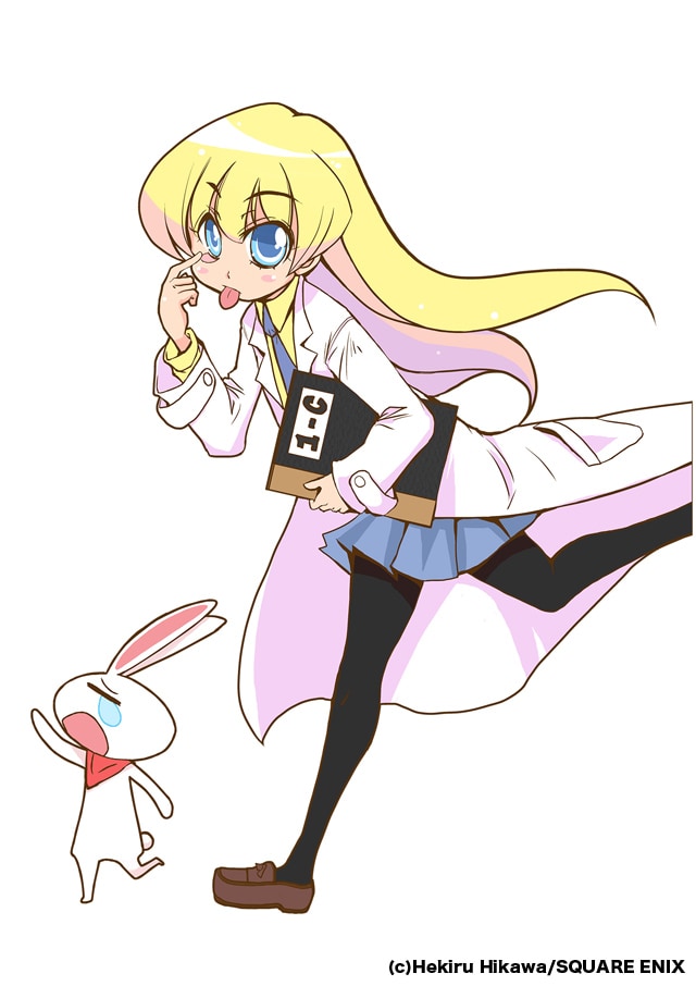 「ぱにぽに」カット