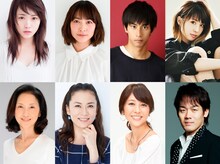 左上から時計回りに川栄李奈、谷村美月、市川知宏、綾野ましろ、森崎博之、白石美帆、鈴木砂羽、中村久美