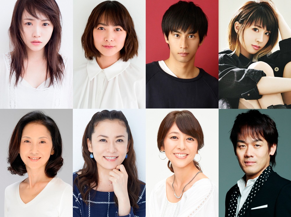 左上から時計回りに川栄李奈、谷村美月、市川知宏、綾野ましろ、森崎博之、白石美帆、鈴木砂羽、中村久美。