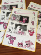 一部書店で配布される特典のシール。