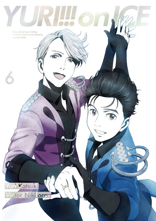 「ユーリ!!! on ICE」Blu-ray / DVD第6巻