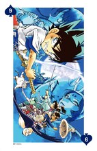 「特製大判トランプ（青山剛昌オールスター編）」の1枚。