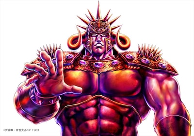 「北斗の拳」に登場するラオウのイラスト。