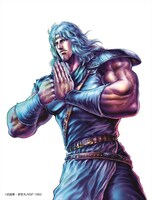 「北斗の拳」に登場するトキのイラスト。