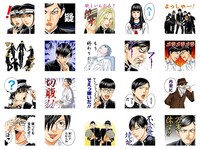 LINEスタンプ「帝一の國」より。