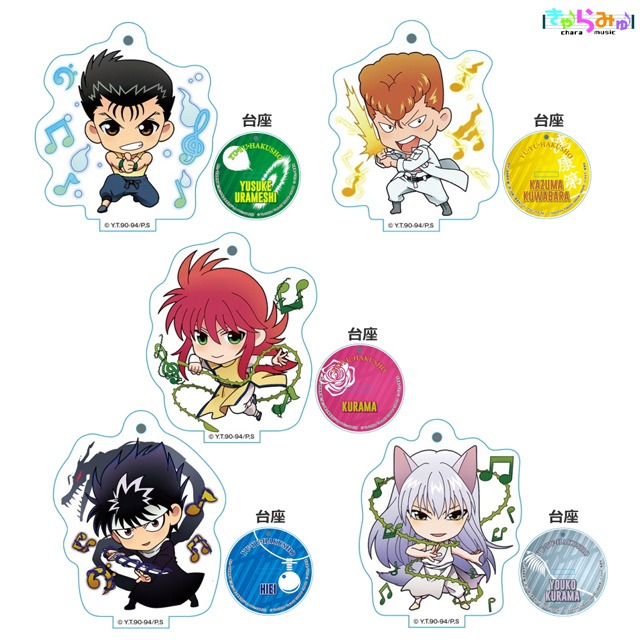 全5種の「きゃらみゅスタンディングアクリルキーホルダー」。