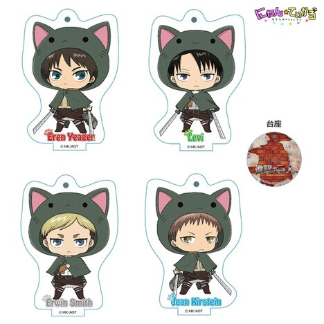 「にゃんてぃかるスタンディングアクリルキーホルダー」