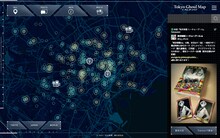 「Tokyo Ghoul Map」のイメージ。(c)2017「東京喰種」製作委員会 (c)石田スイ／集英社