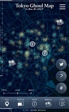 「Tokyo Ghoul Map」のイメージ。(c)2017「東京喰種」製作委員会 (c)石田スイ／集英社