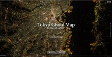 「Tokyo Ghoul Map」のイメージ。(c)2017「東京喰種」製作委員会 (c)石田スイ／集英社