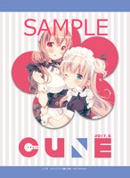 メロンブックス特典の「ひなこのーと」B5特製イラストペーパーペンシルボード。