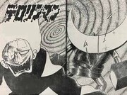 「デロリンマン 1970・黒船編」収録内容のイメージ。※画像は修復前のもの。