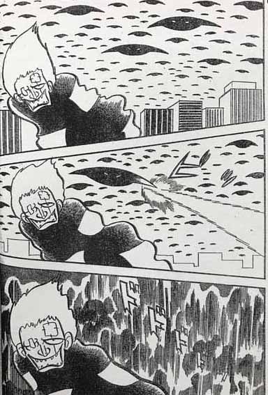 「デロリンマン 1970・黒船編」収録内容のイメージ。※画像は修復前のもの。