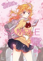 メロンブックス特典は描き下ろしイラストカード。