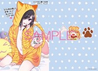 とらのあな特典は描き下ろしマンガ収録に4ページ小冊子。