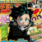 「いちご100%」続編がジャンプGIGAで開幕!許斐剛×藤巻忠俊の対談も