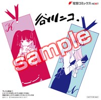 アニメイトで購入した人に渡されるミニ色紙。