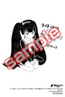 とらのあなで購入した人に渡されるイラストカード。