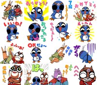 LINEスタンプ「忍ペンまん丸」より。