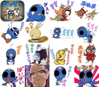 LINEスタンプ「忍ペンまん丸」より。