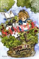 COMIC ZINで用意されている購入特典。