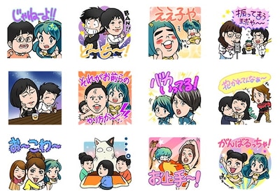 LINEスタンプ「うる星やつら×よしもと女芸人」より。