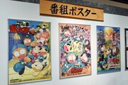 「忍術学園 文化祭に行こう!の段」の様子。