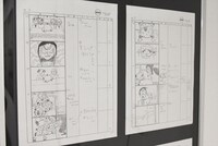 アニメの絵コンテ。
